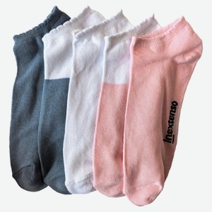 Носки женские InExtenso Ассорти укороченные 5 пар, р. 35/38 - 39/42