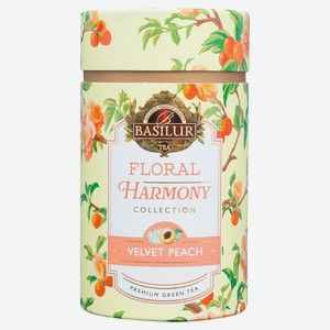Чай зеленый Basilur Floral Harmony Velvet Peach Шри-Ланка, 75 г