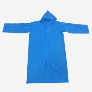 Дождевик InExtenso, 69-110 см в ассортименте