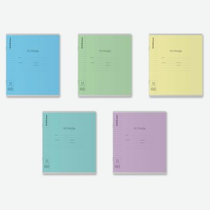 Тетрадь школьная ErichKrause Классика CoverPrо glossy с пластиковой обложкой на скобе в линейку А5+, 12 л 1 шт в ассортименте