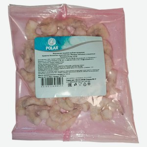 Креветки POLAR белоногие очищенные замороженные 41/50, 300 г