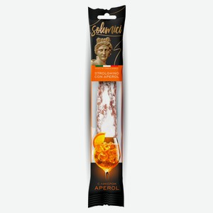 Колбаса мини сыровяленая Solemici Strolghino Con Aperol Строльгино с ликером Апероль полусухая без глютена, 110 г