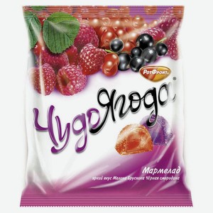 Мармелад Чудо-Ягода малина-брусника-черная смородина 250 г