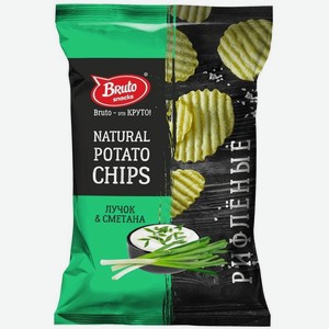 Чипсы Bruto из натурального картофеля со вкусом сметаны и лука 120г, 120 г