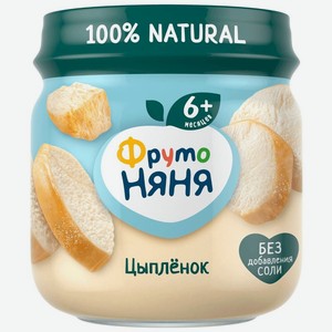 Пюре ФрутоНяня Цыпленок с 6 мес. 80г, 80 г