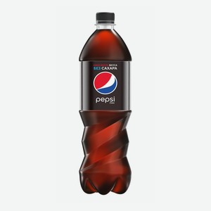 Напиток газированный Pepsi Максимум (Max) 1 л