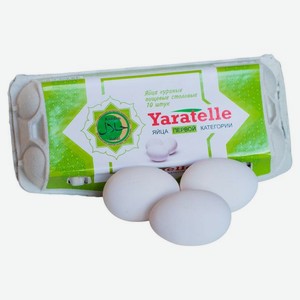 Яйцо куриное Yaratelle Халяль С1 10 шт. 600 г