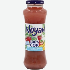 Сок Noyan Банан-Клубника-Яблоко 250 мл