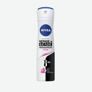 Дезодорант-антиперспирант спрей Nivea Чистый (Clear) Невидимая защита для черного и белого 150 мл дизайн в ассортименте