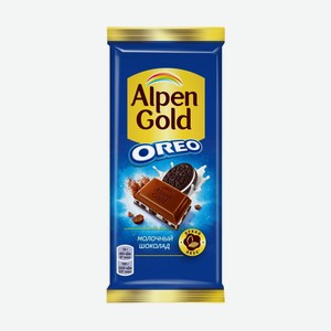 Шоколад Alpen Gold Орео (Oreo) молочный 90 г