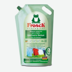 Жидкое средство для стирки Frosch для цветного белья 2000 мл