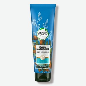 Бальзам-ополаскиватель для волос Herbal Essences Марокканское аргановое масло Глубокое восстановление 275 мл