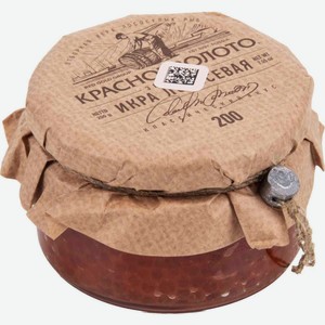 Икра лососевая Красное Золото горбуша зернистая 200 г