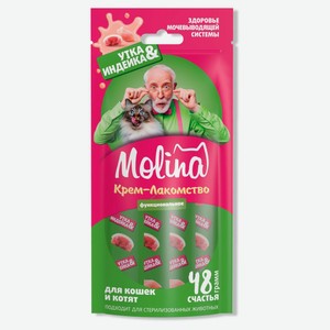 Крем-лакомство Molina Здоровье мочевыводящей системы с уткой и индейкой для кошек и котят 48 г