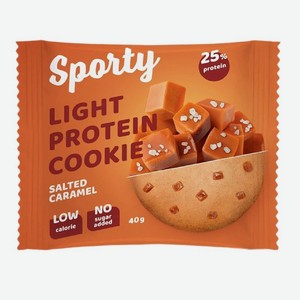 Печенье Sporty легкое протеиновое (Light Protein) соленая карамель 40 г