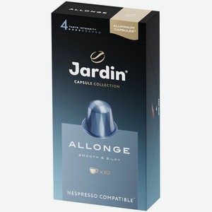 Кофе Jardin Все вместе (Allonge) в капсулах 10 шт. 50 г