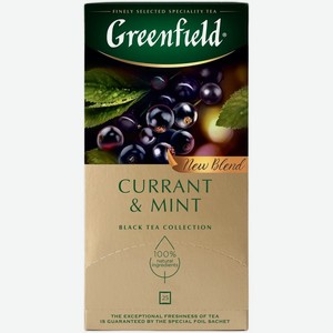 Чай черный Greenfield Смородина и мята (Currant & Mint) в пакетиках 45 г