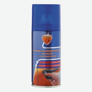 Размораживатель замков с силиконом EL-0603.01