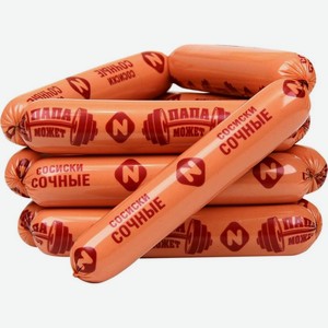 Сосиски Папа может Сочные 300 г