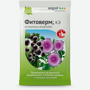 Средство Фитоверм от вредителей