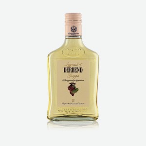 Водка виноградная  Легенда Дербента  0,25л 40%