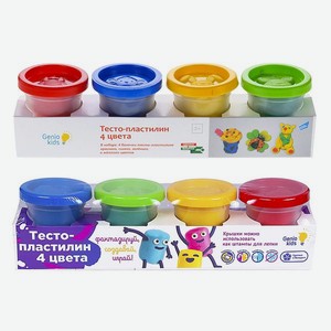 Набор для творчества Genio Kids Тесто-пластилин 4цвета в ассортименте TA1008V