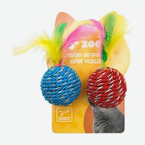 Набор игрушек для кошек 2 шара с перьями