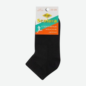 Носки женские спортивные, в ассортименте