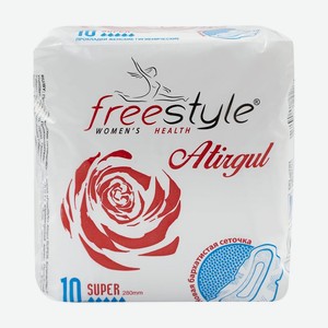 Прокладки  Atirgul Super FreeStyle  , Вилсен групп, 10 шт.