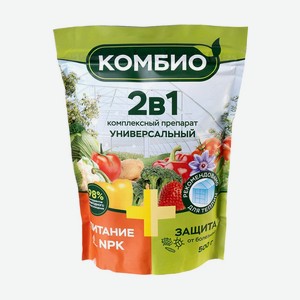 Препарат универсальный  Комбио , Удачная защита, 500 г