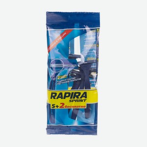 Одноразовый станок, Rapira Sprint, 2 лезвия, 7 шт.