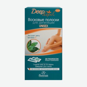 Восковые полоски для депиляции  Deep Depil , Floresan, 20 шт., в ассортименте