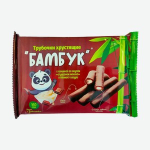 Трубочки, 160 г