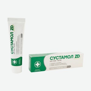 Актив-гель  Сустамол ZD , 50 мл, в ассортименте