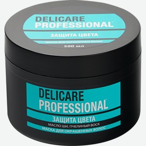 Маска DELICARE Professional Пчелиный воск д/окрашенных волос, Россия, 500 мл