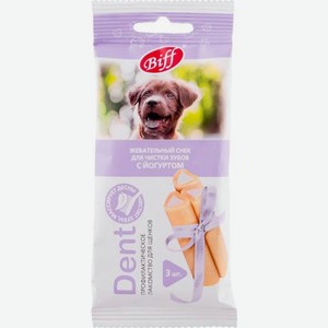 Лакомство для щенков мелких и средних пород с йогуртом Biff Dent 40г