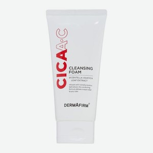 Очищающая пенка для лица с центеллой азиатской Dermafirm 150мл