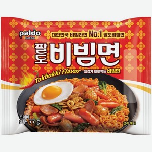 Лапша Paldo Пибим Мён со вкусом токпокки быстрого приготовления, 77г