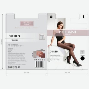 Колготки женские Milani 20 den однородные черные р.l