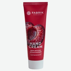 Крем д/рук Fabrik cosmetology Вишня 75мл