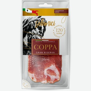 Шейка с/в Коппа нарезка 90г Солемичи