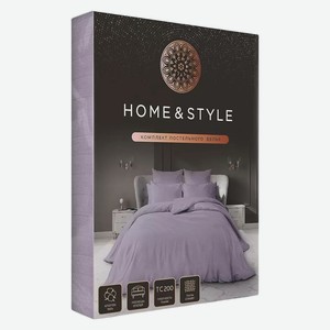 КПБ Home&Style Aura серо-лавандовый, н50х70, страйп-сатин, 1