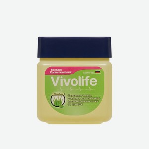 Вазелин косметический с алоэ вера Vivolife 61мл