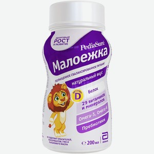 Смесь PediaSure Малоежка натуральный вкус с 1 года, 200мл
