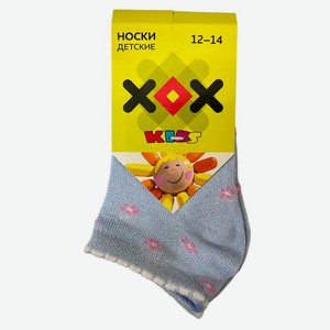 Носки детские ХОХ голубые, р. 12-14