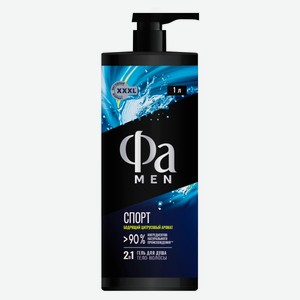 Гель для душа «Фа» Men 2 в 1 Спорт, 1 л