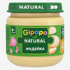 Пюре мясное детское Gipopo индейка с 6 мес., 80 г