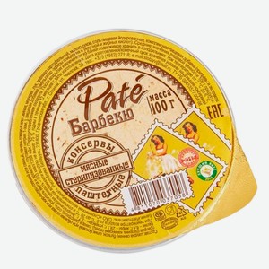 Консервы мясные паштетные «Слонимский мясокомбинат» Паштет Барбекю Беларусь, 100 г