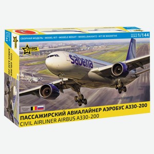 Сборная модель «Звезда» Аэробус A330-200