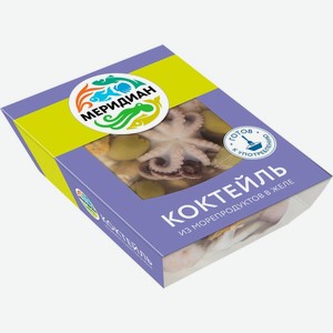 Коктейль Меридиан из морепродуктов в желе 200 г